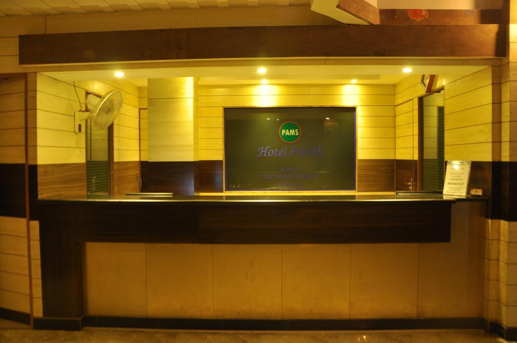 Hotel Pams Mayiladuthurai Luaran gambar