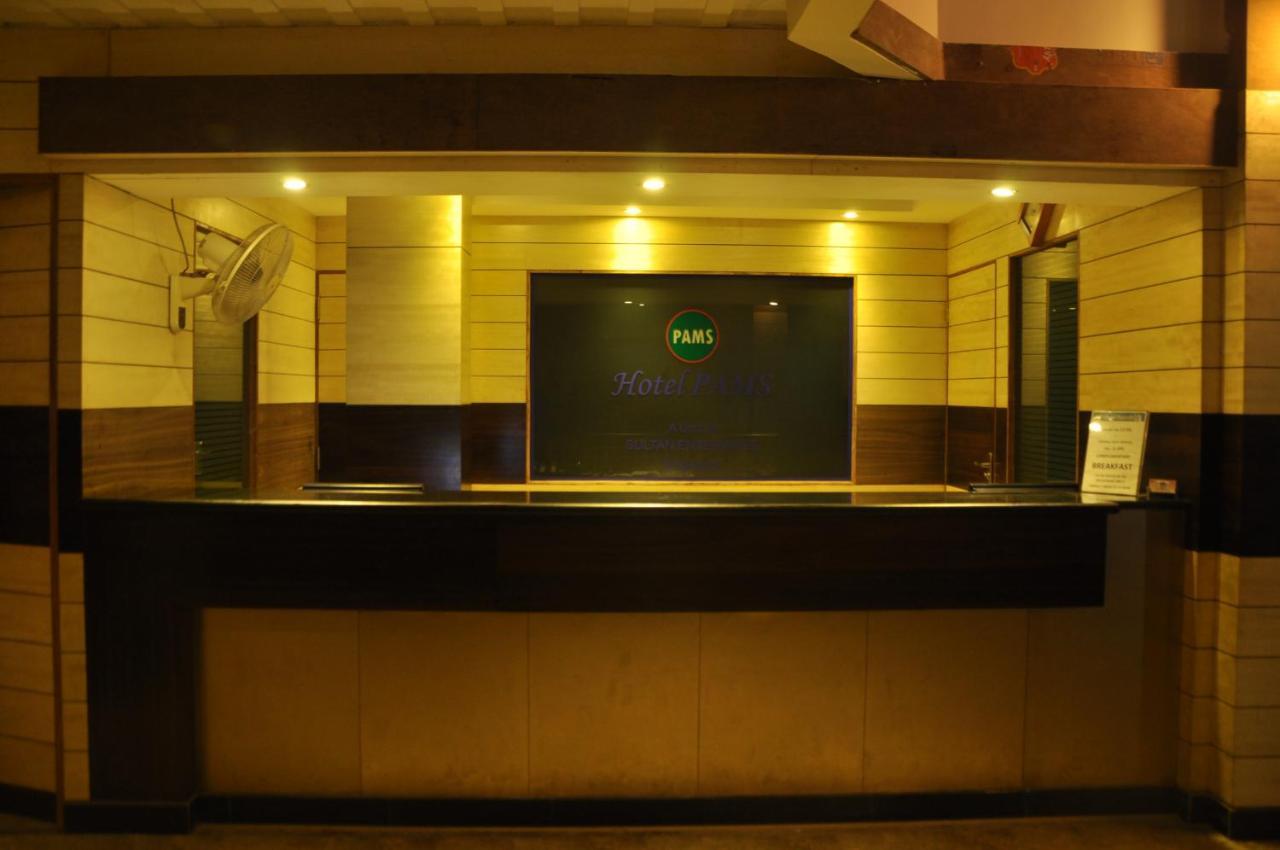 Hotel Pams Mayiladuthurai Luaran gambar
