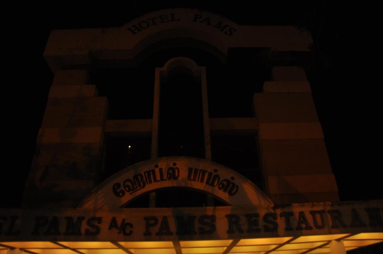 Hotel Pams Mayiladuthurai Luaran gambar